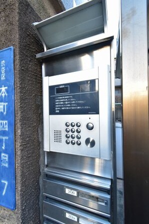 セレ渋谷本町の物件内観写真